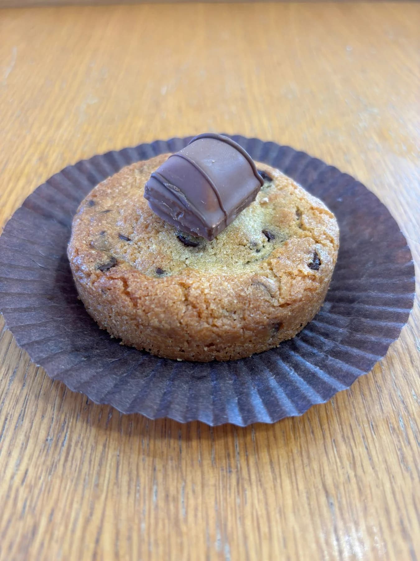Cookie fourrée