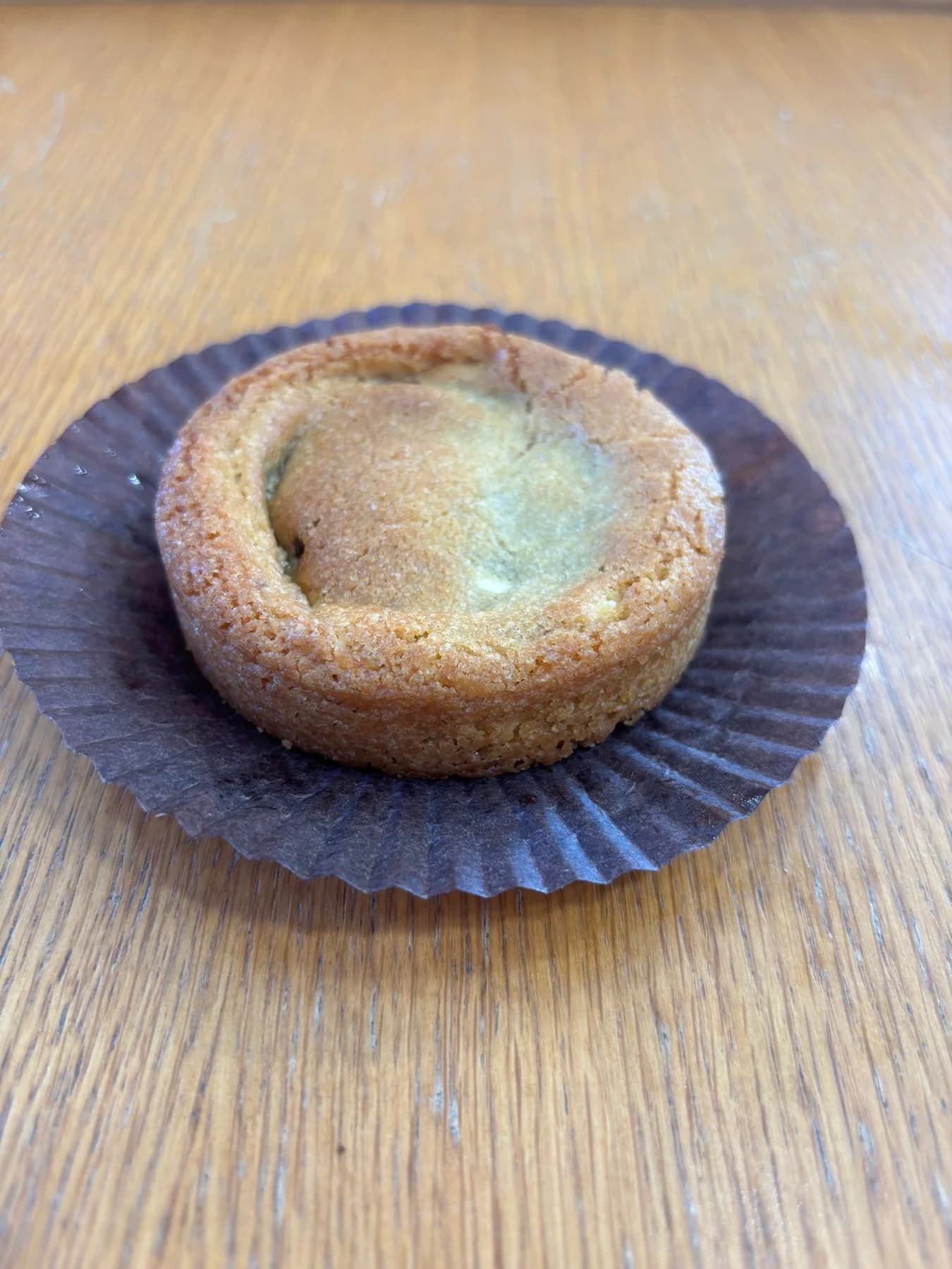 Cookie